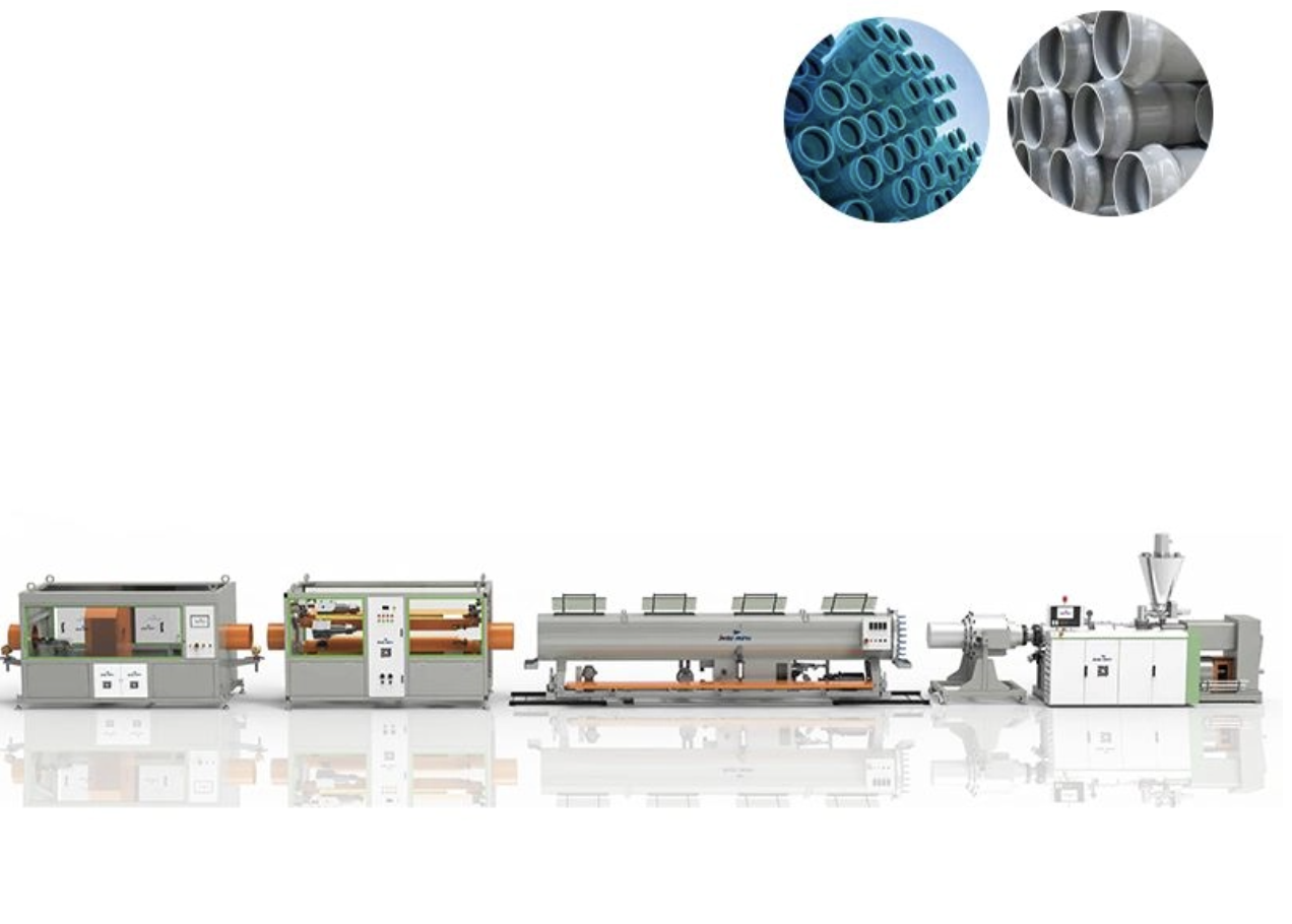 سلسلة من كلوريد البولي فينيل (PVC) سلسلة MFH 